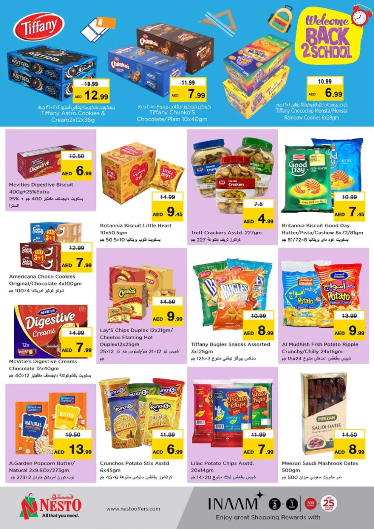 NESTO-Discounts-Alsatwa-August-29-2024-2