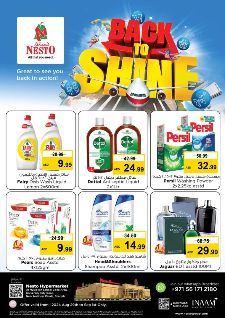 NESTO-Deals-Muweillah-August-29-2024-2