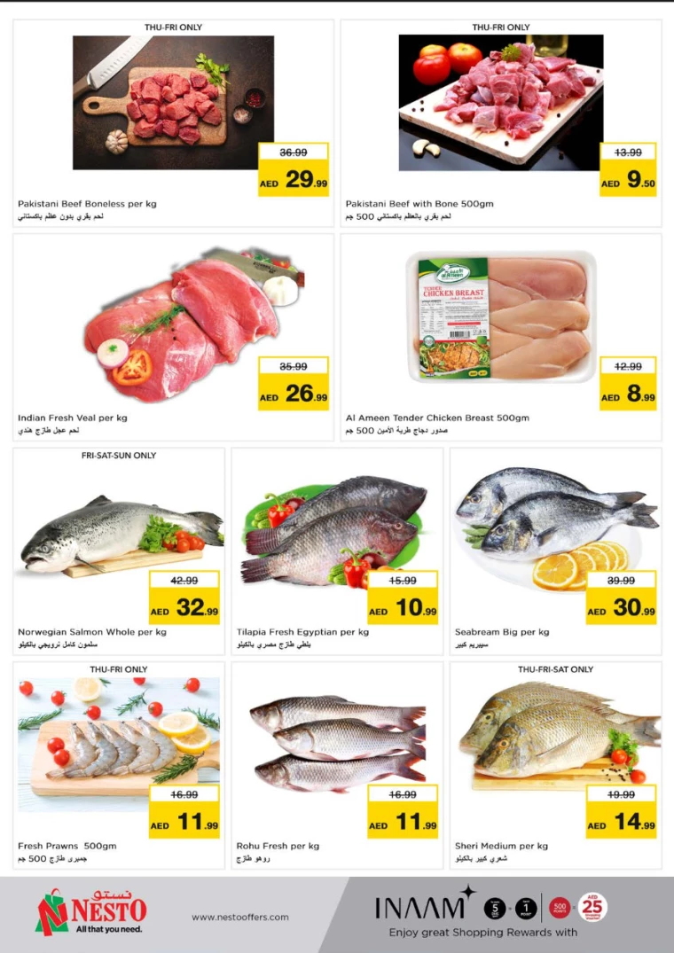 NESTO-Deals-Muweillah-August-29-2024-26