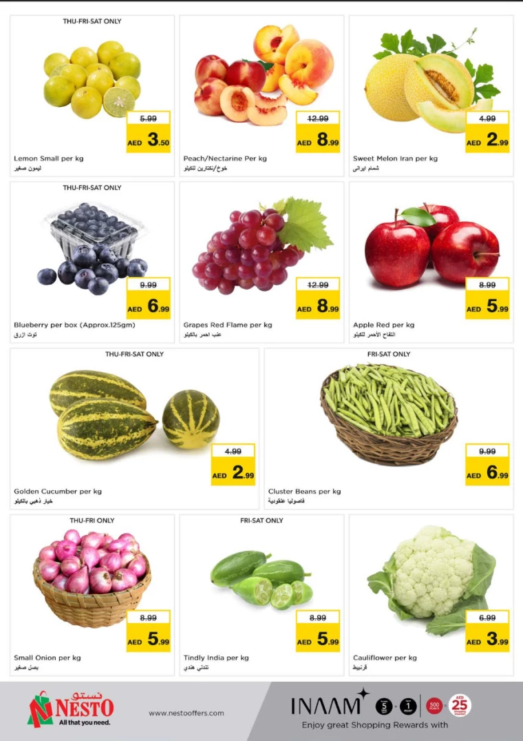 NESTO-Deals-Muweillah-August-29-2024-27