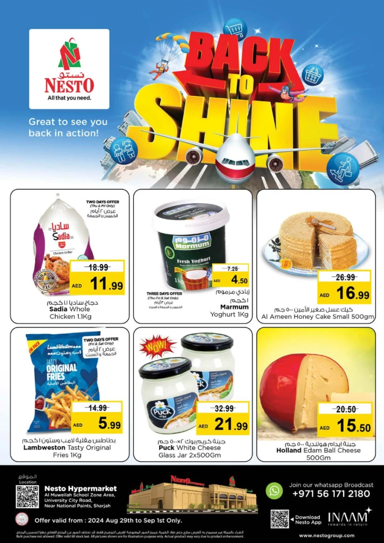 NESTO-Deals-Muweillah-August-29-2024-3