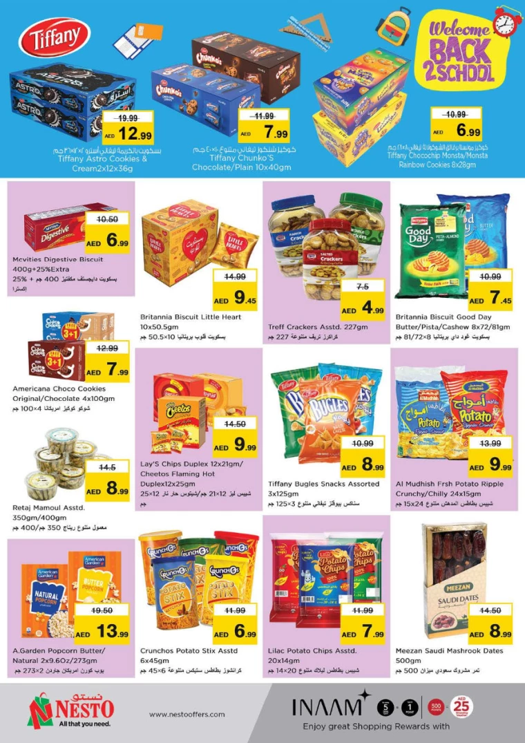 NESTO-Deals-Muweillah-August-29-2024-5