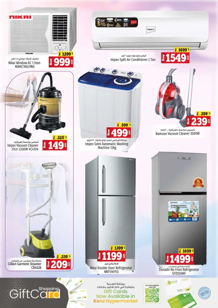 Kenz-Hyper-Market-Discounts-All-Branches-August-29-2024-43