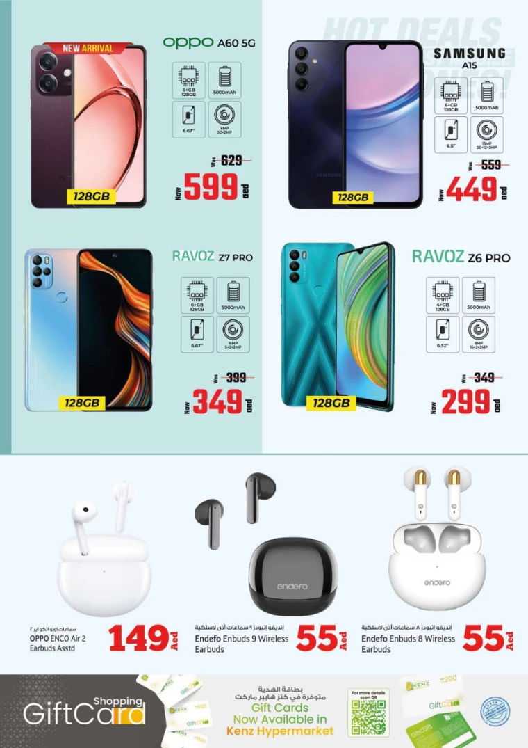 Kenz-Hyper-Market-Discounts-All-Branches-August-29-2024-45