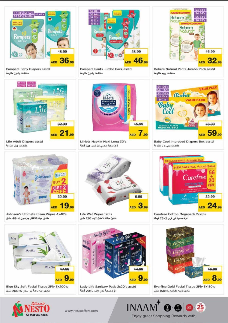 NESTO-Deals-Al-Majaz-August-29-2024-24