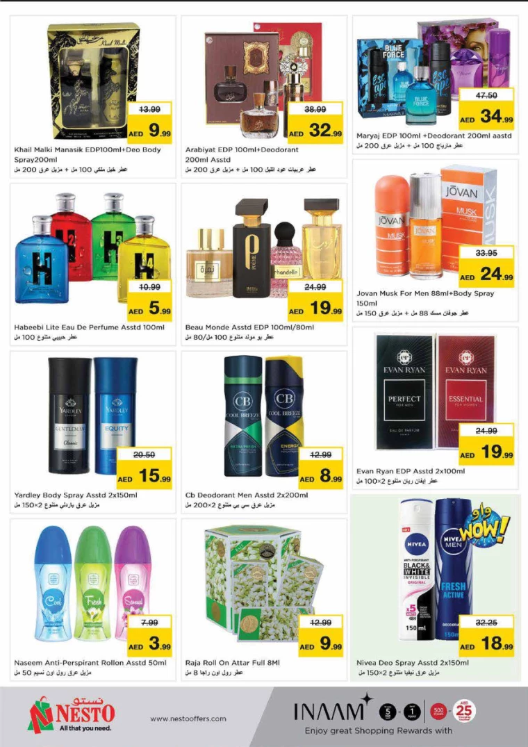 NESTO-Deals-Al-Majaz-August-29-2024-26