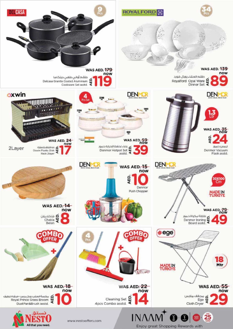 NESTO-Deals-Al-Majaz-August-29-2024-30