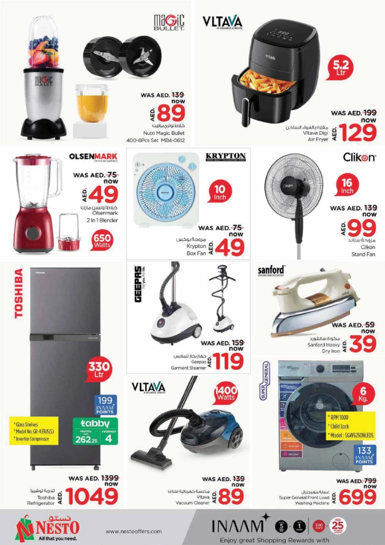 NESTO-Deals-Al-Majaz-August-29-2024-31