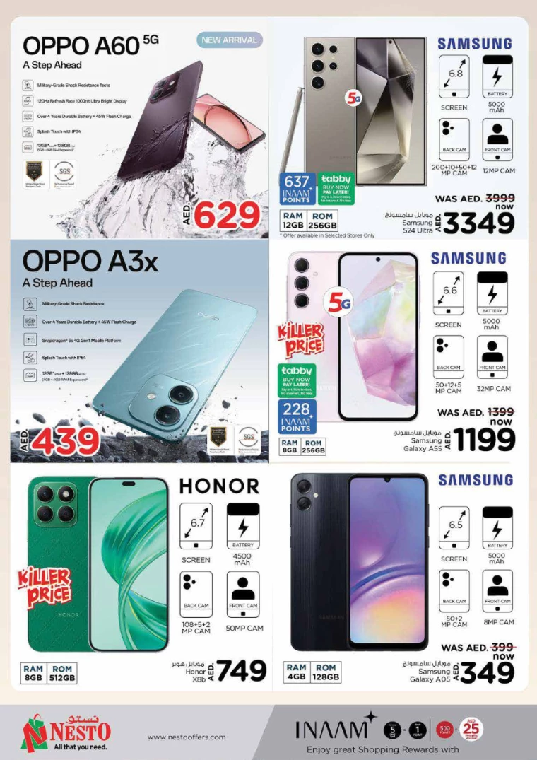 NESTO-Deals-Al-Majaz-August-29-2024-36