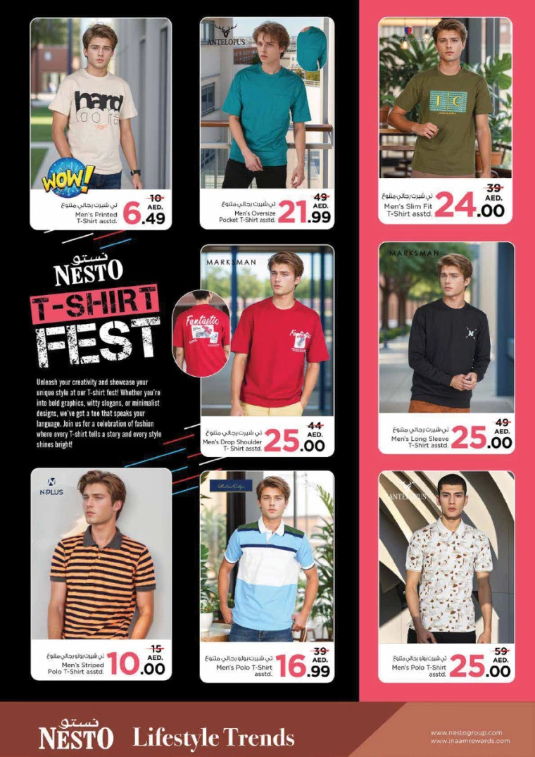 NESTO-Deals-Al-Majaz-August-29-2024-37