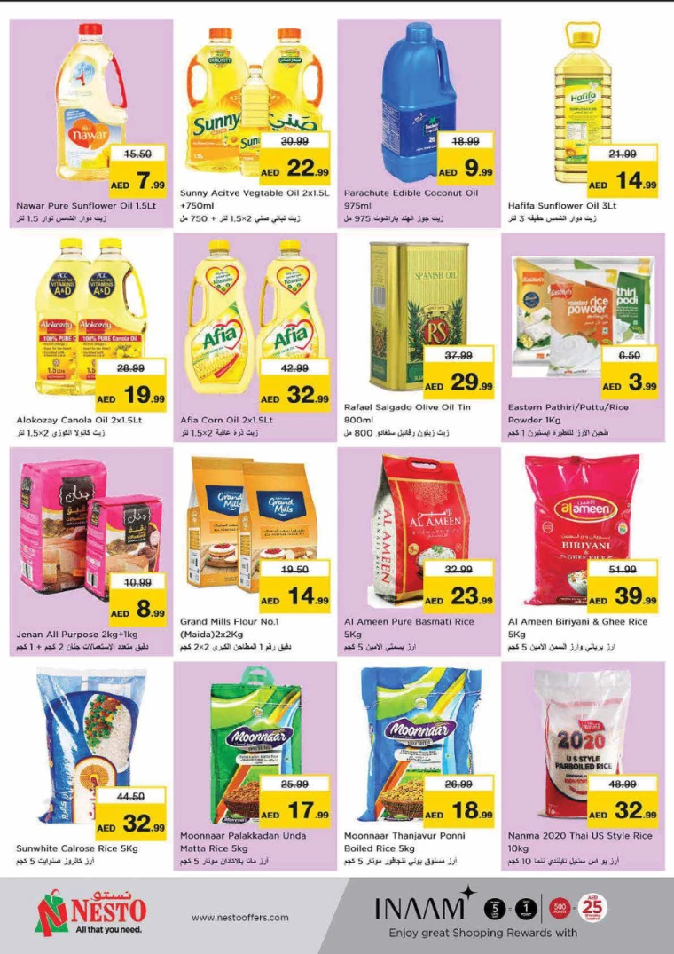 NESTO-Deals-Al-Majaz-August-29-2024-8