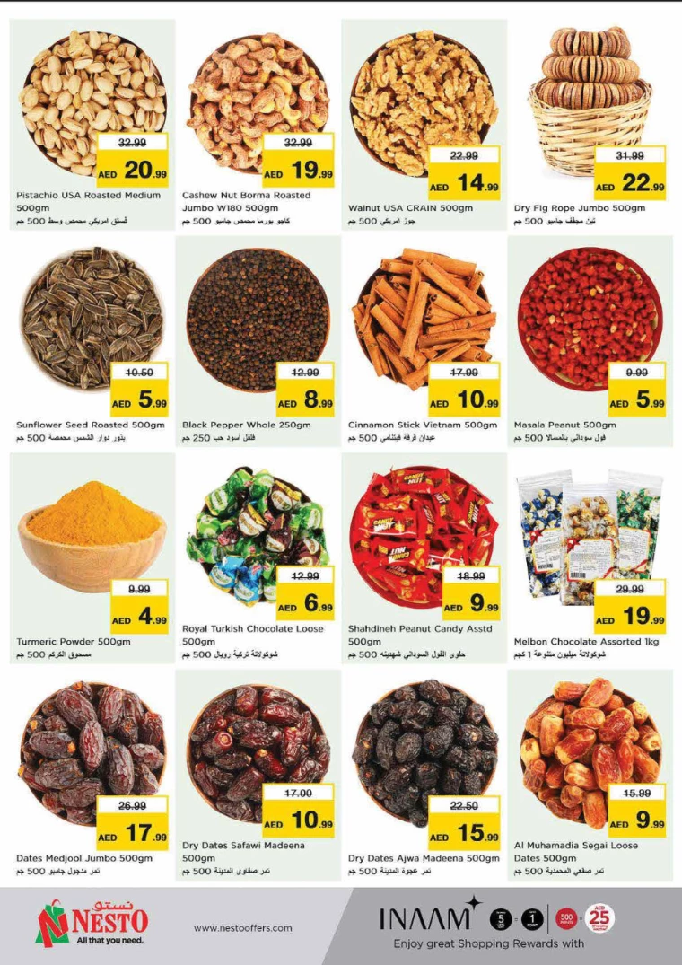 NESTO-Deals-Al-Majaz-August-29-2024-9