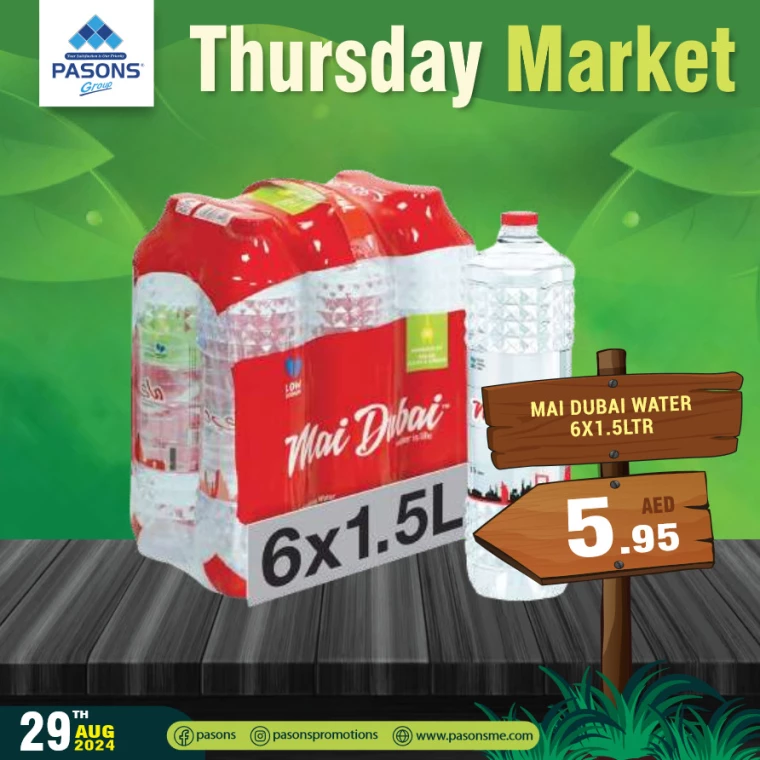 Pasons-Discounts-All-Branches-August-29-2024-4