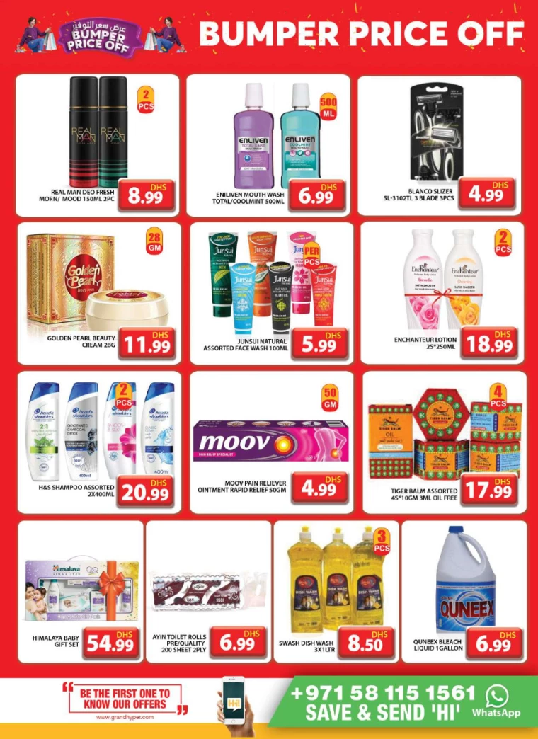 Grand Hypermarket UAE Promotions August 29, 2024