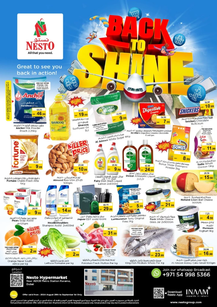NESTO-Offers-Karama-August-29-2024-0