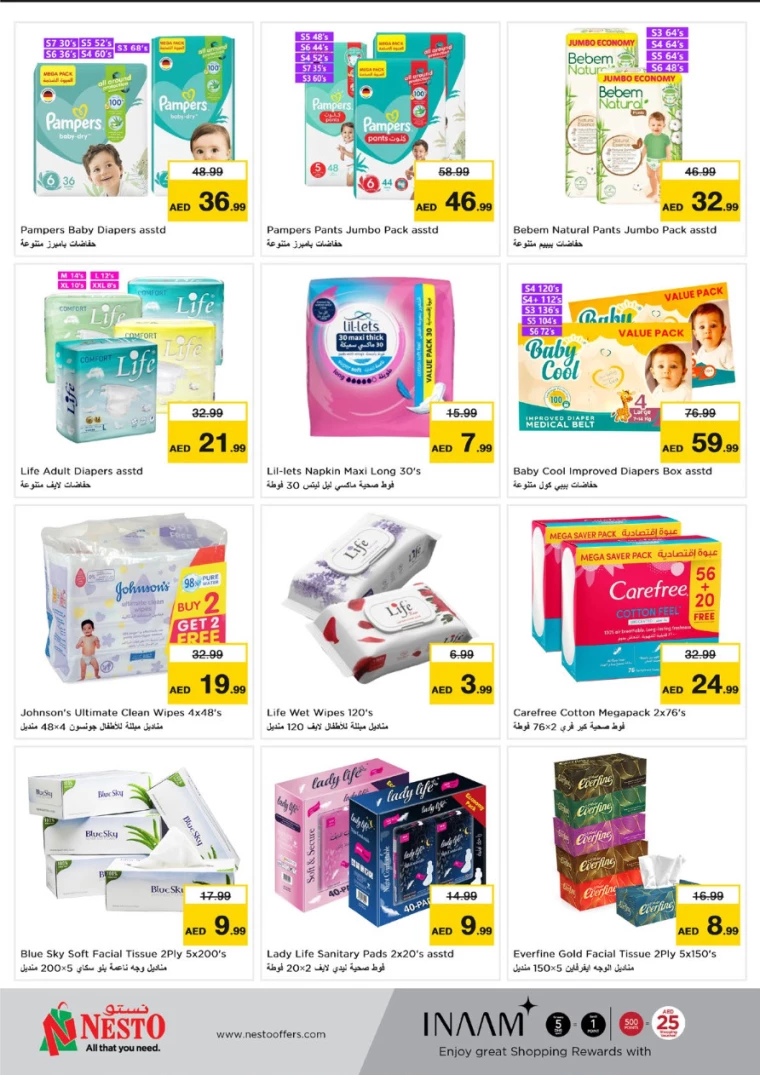 NESTO-Offers-Karama-August-29-2024-27