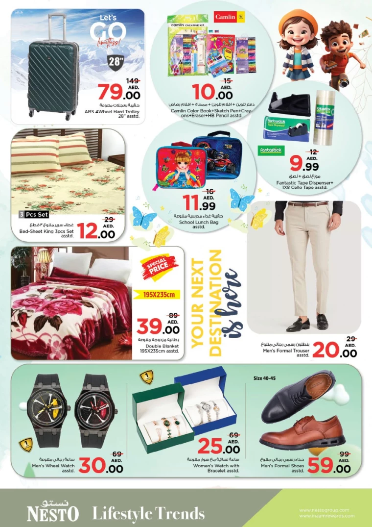 NESTO-Offers-Karama-August-29-2024-39