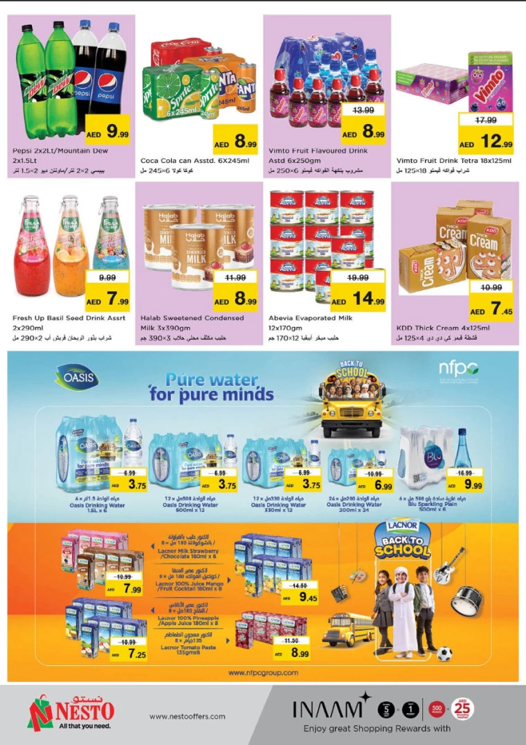 NESTO-Offers-Karama-August-29-2024-5