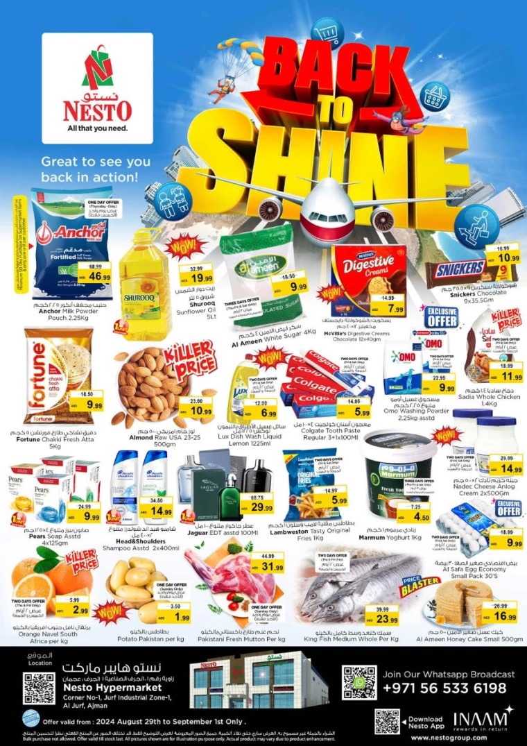 NESTO-Offers-Jurf-August-29-2024-0