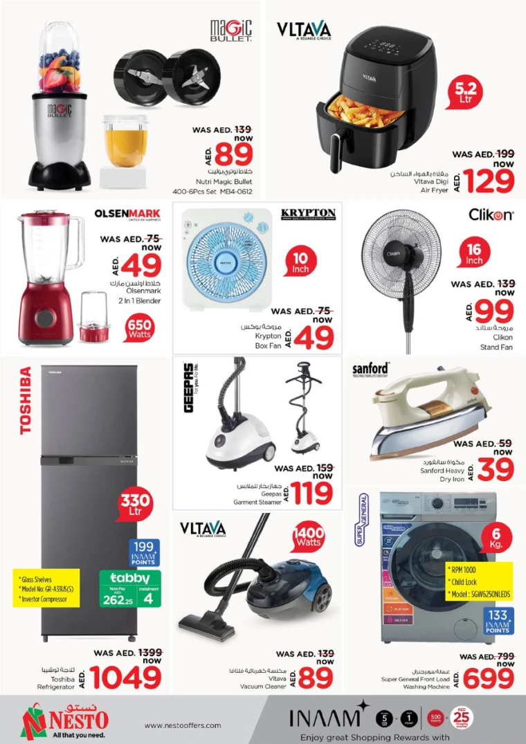 NESTO-Offers-Jurf-August-29-2024-34