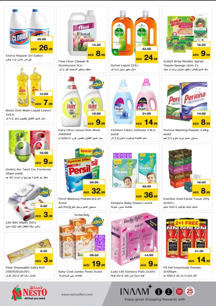 NESTO-Offers-Jurf-August-29-2024-5