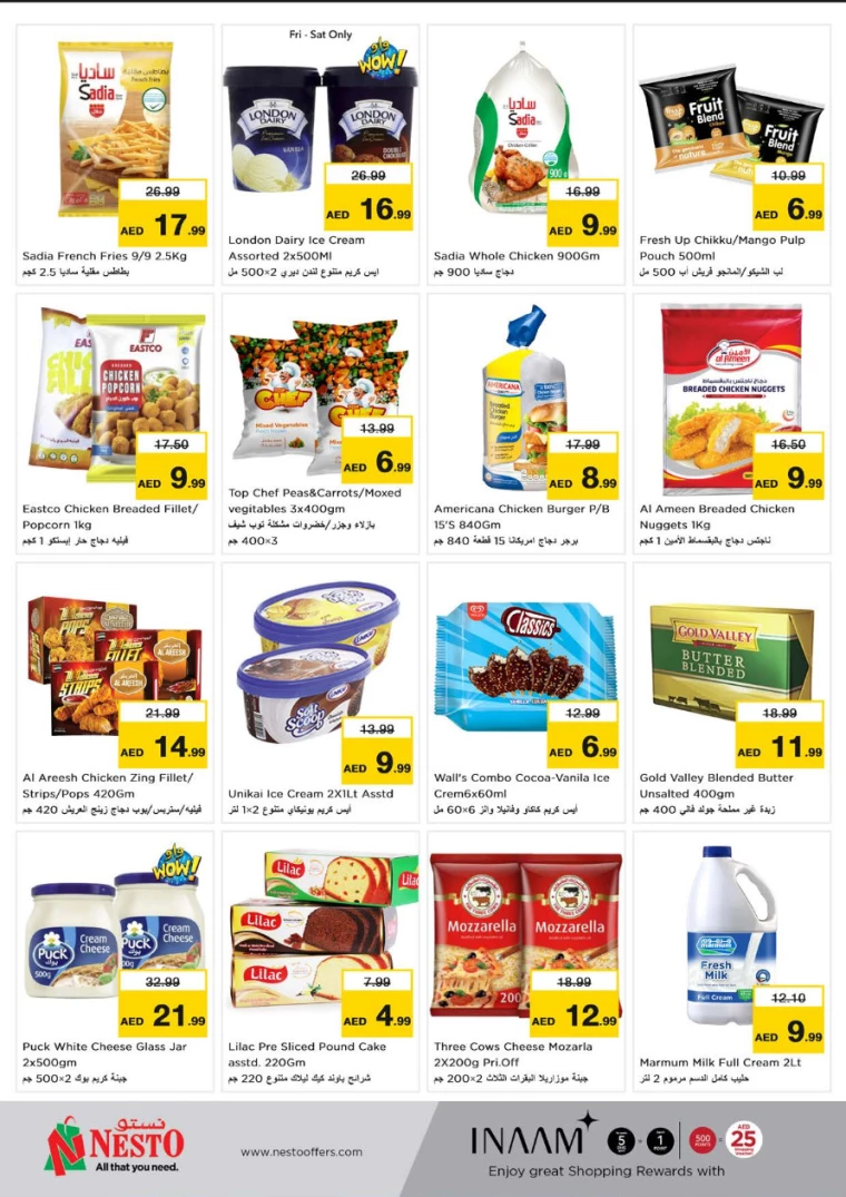 NESTO-Offers-Jurf-August-29-2024-6