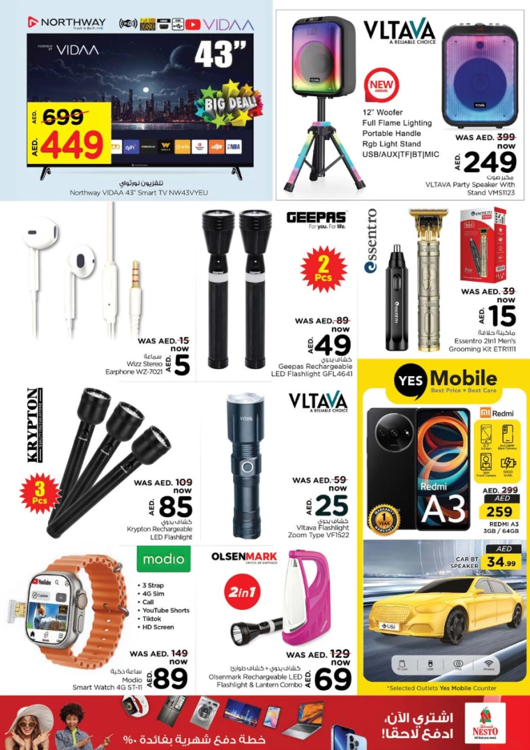 NESTO-Offers-Jurf-August-29-2024-8