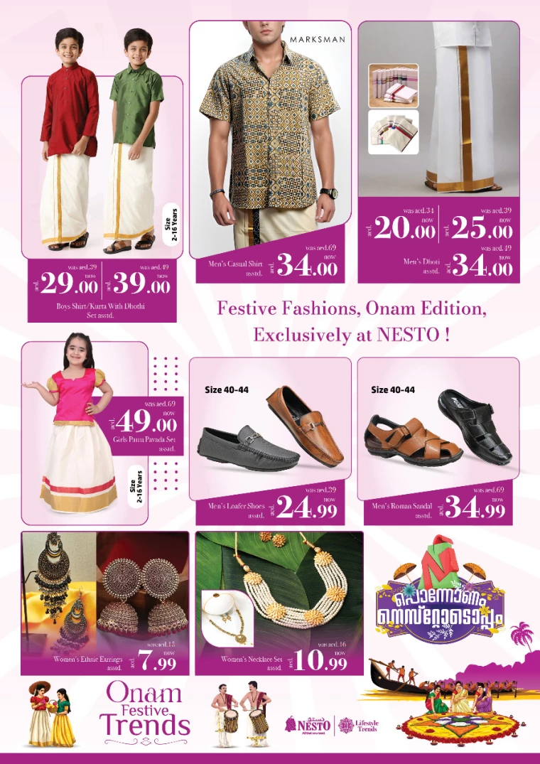 NESTO-Promotions-All-Branches-August-29-2024-29sep-1