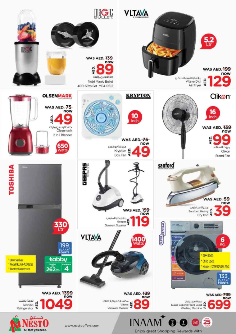 NESTO-Promotions-King-Faisal&Al-nud-August-29-2024-31