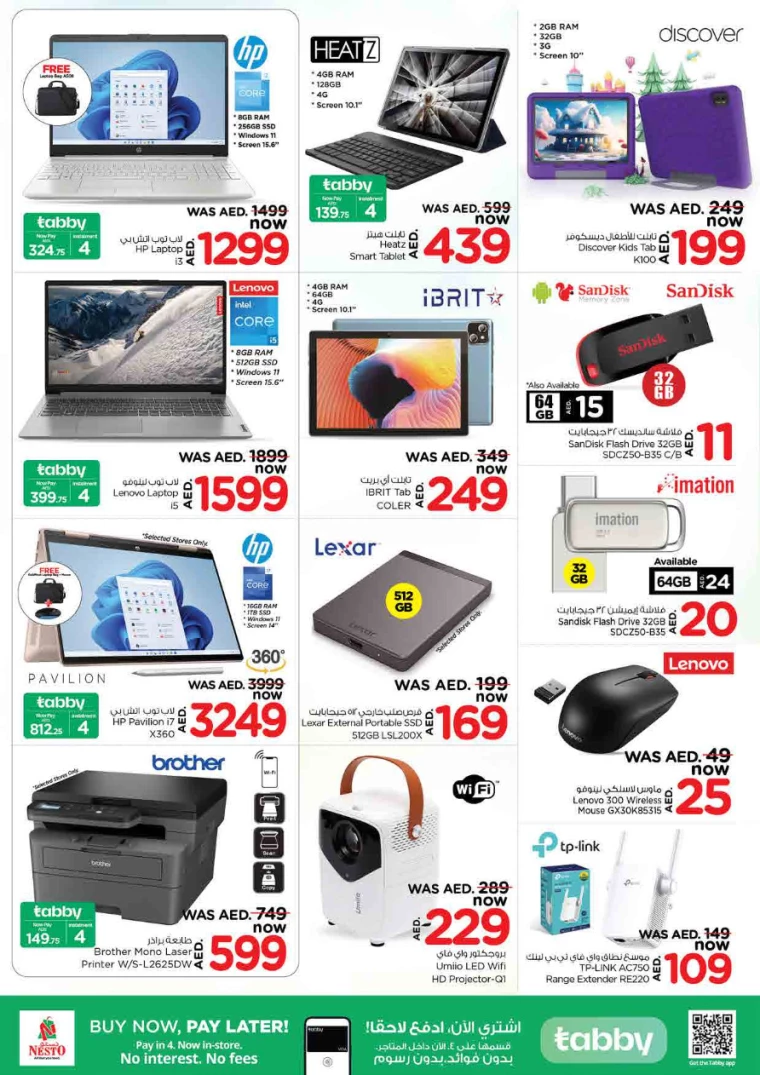 NESTO-Promotions-King-Faisal&Al-nud-August-29-2024-33