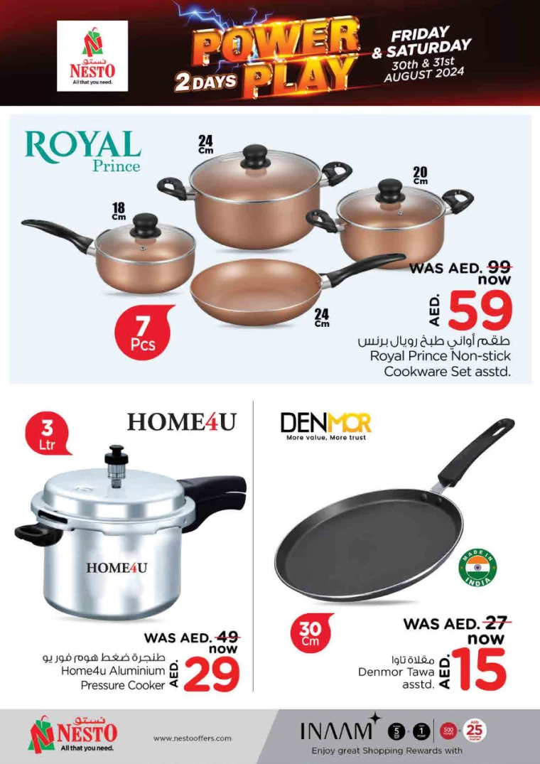 NESTO-Deals-King-Faisal&Al-nud-August-30-2024-10