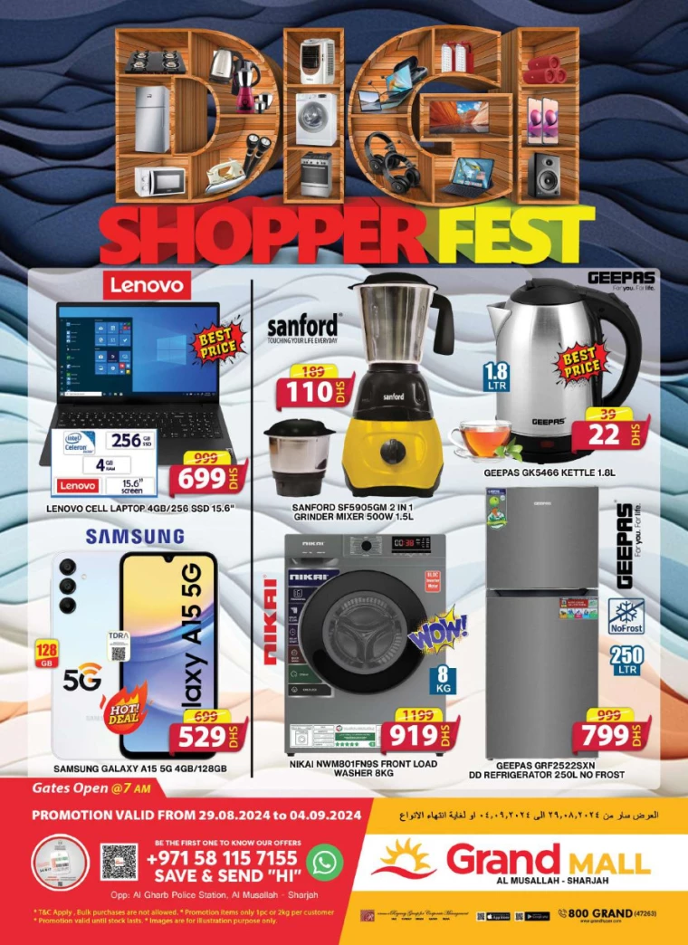Grand-Hypermarket-Discounts-All-Branches-August-29-2024-4-1