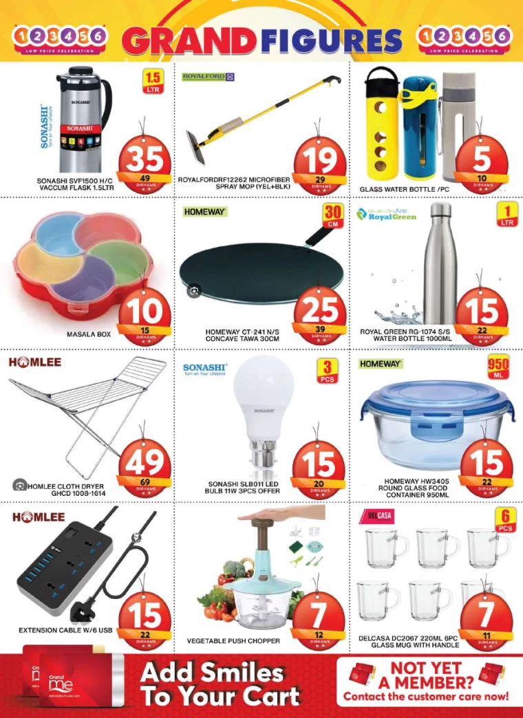 Grand-Hypermarket-Discounts-All-Branches-August-29-2024-4-44