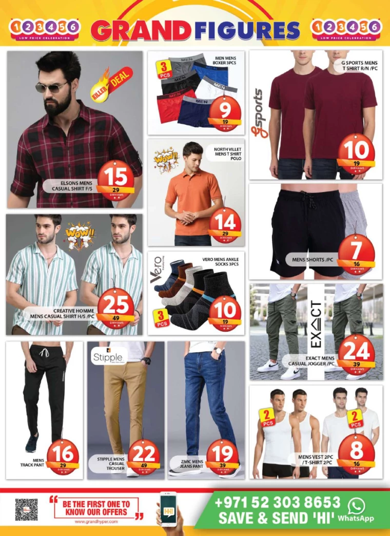 Grand-Hypermarket-Discounts-All-Branches-August-29-2024-4-48