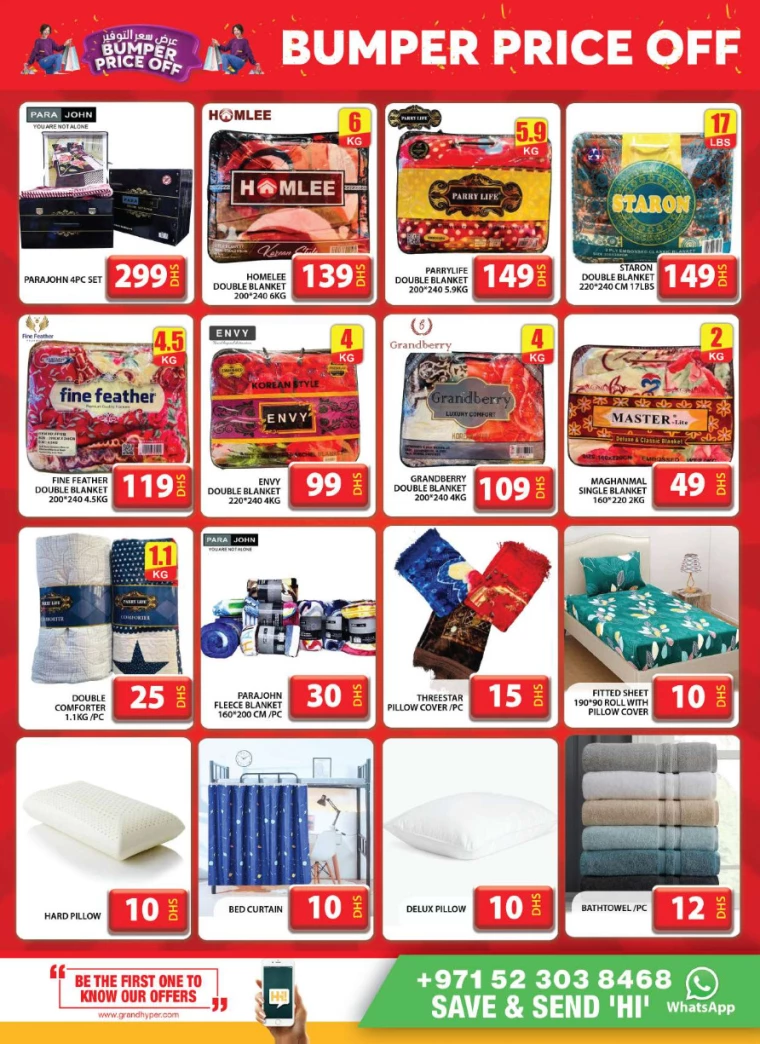 Grand-Hypermarket-Deals-Al-Quoz-August-30-2024-14