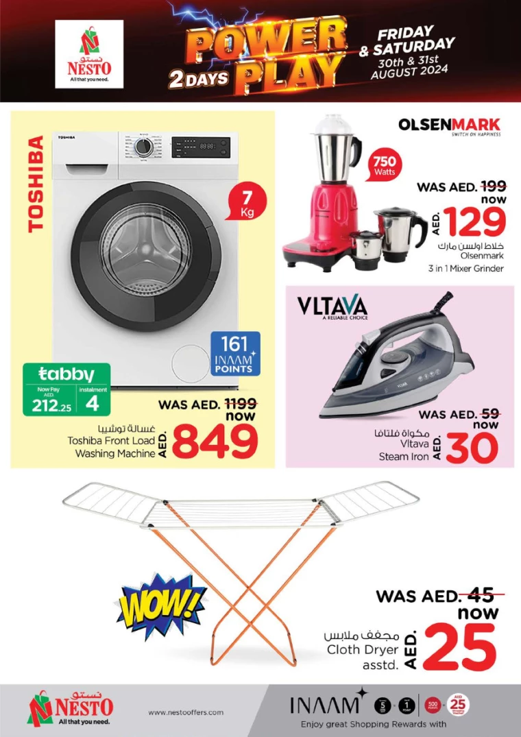 NESTO-Offers-All-Branches-August-30-2024-9