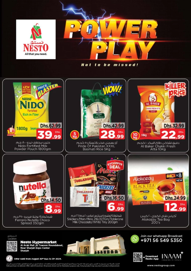 NESTO-Discounts-Al-Arab-Mall-August-30-2024-0