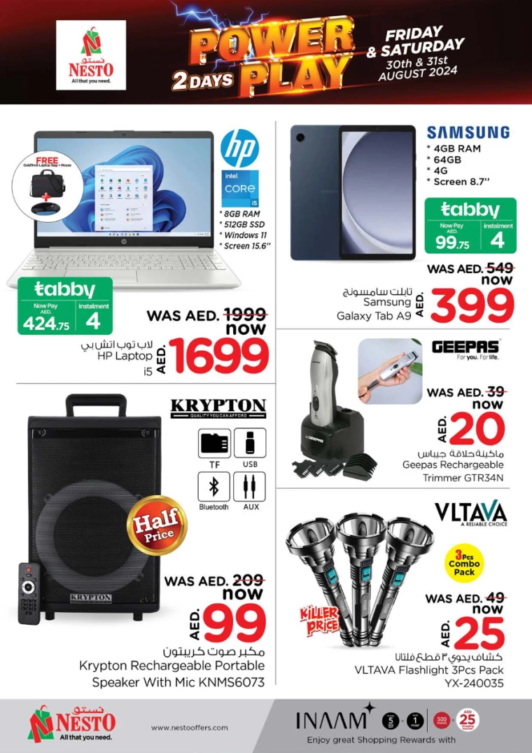 NESTO-Discounts-Al-Arab-Mall-August-30-2024-7