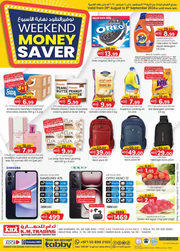 K.M.-Trading-Offers-All-Branches-August-29-2024-0