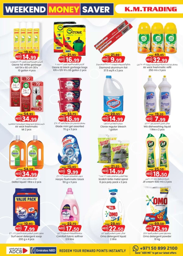 K.M.-Trading-Offers-All-Branches-August-29-2024-14