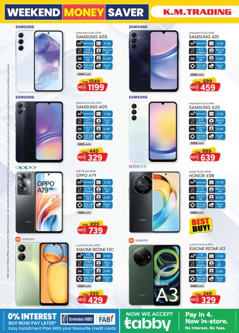 K.M.-Trading-Offers-All-Branches-August-29-2024-16