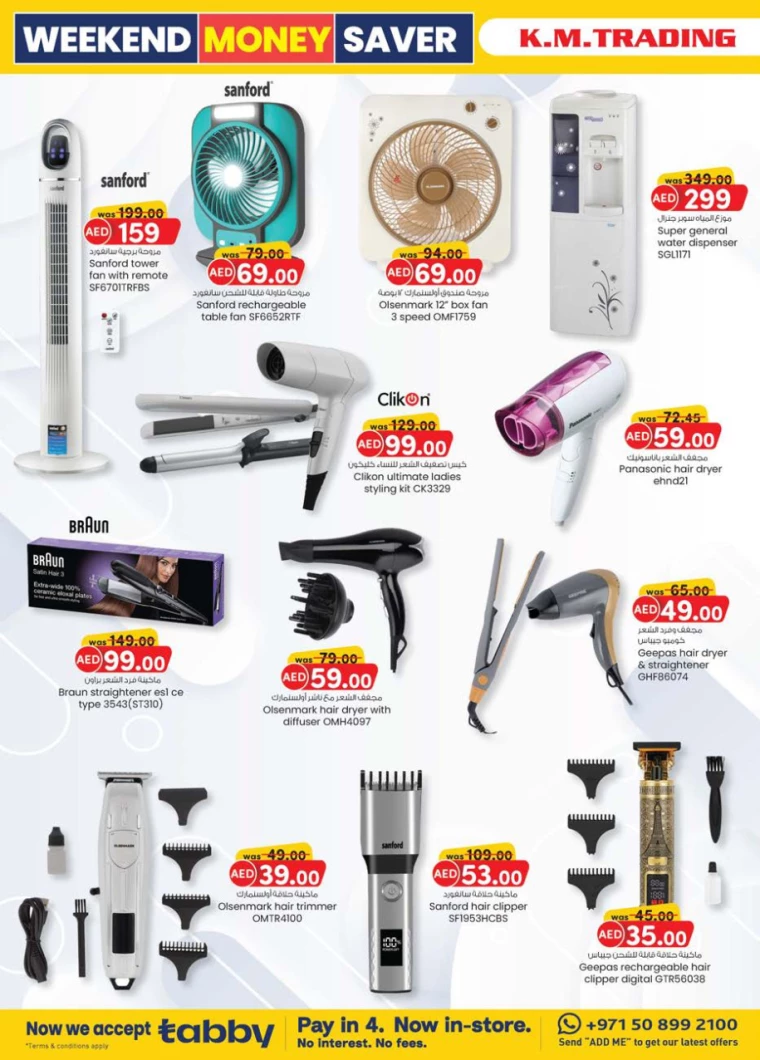 K.M.-Trading-Offers-All-Branches-August-29-2024-20