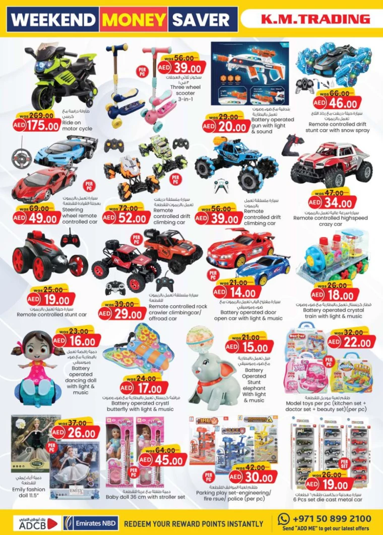 K.M.-Trading-Offers-All-Branches-August-29-2024-26