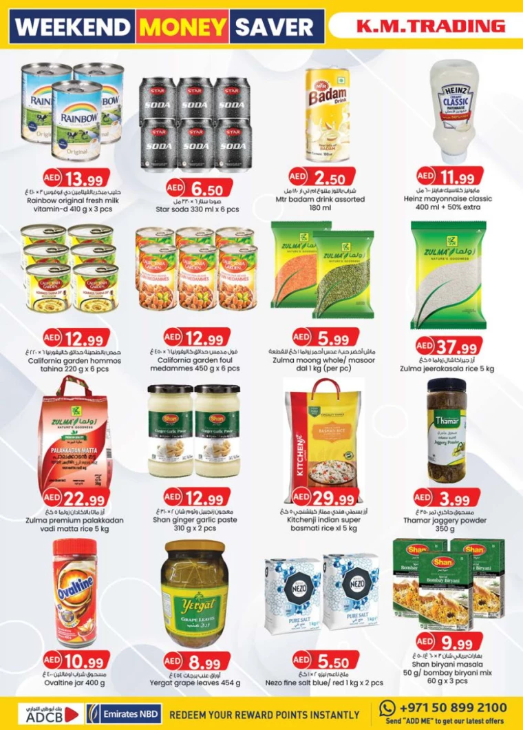 K.M.-Trading-Offers-All-Branches-August-29-2024-5