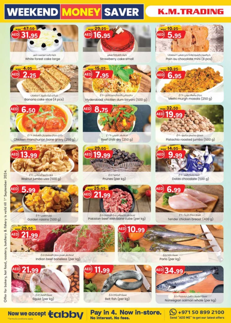 K.M.-Trading-Offers-All-Branches-August-29-2024-6