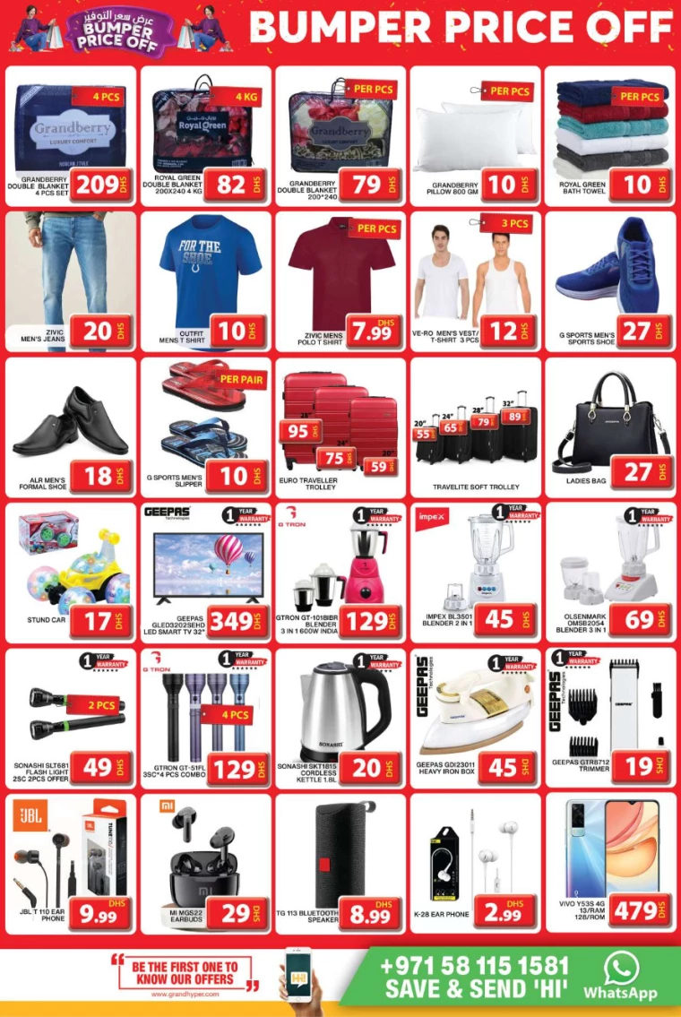 Grand-Hypermarket-Deals-Mini-Jebel-Ali-August-30-2024-5