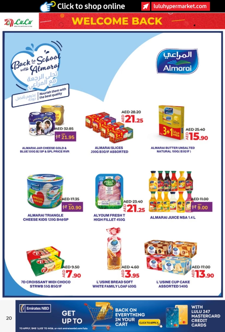 Lulu-Promotions-All-Branches-August-29-2024-19