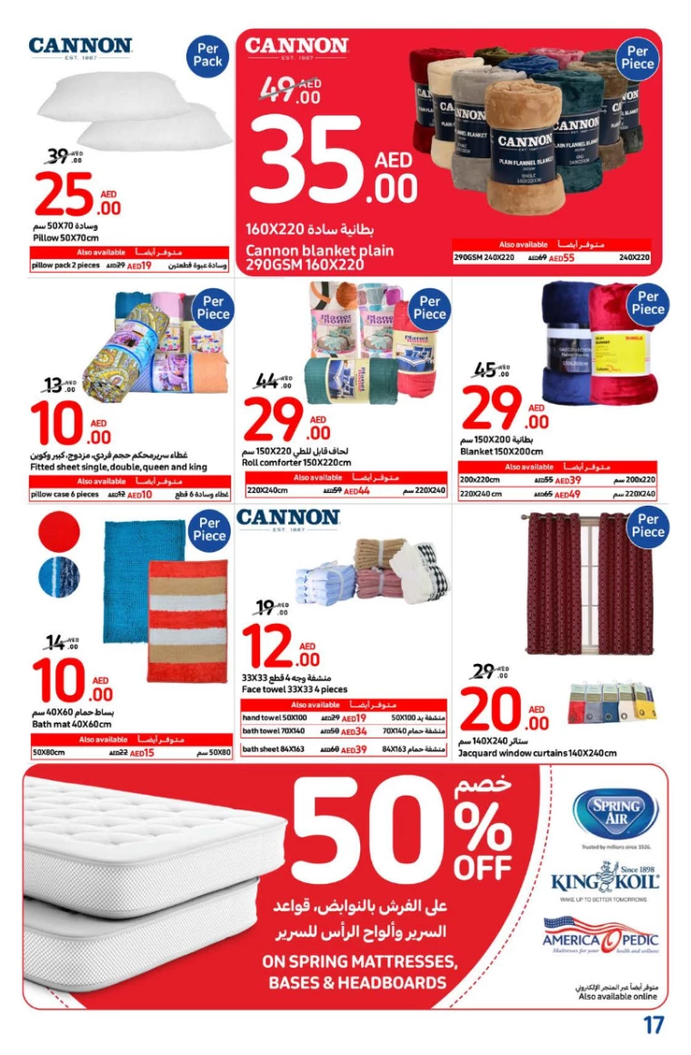 Carrefour-Deals-All-Branches-August-29-2024-16