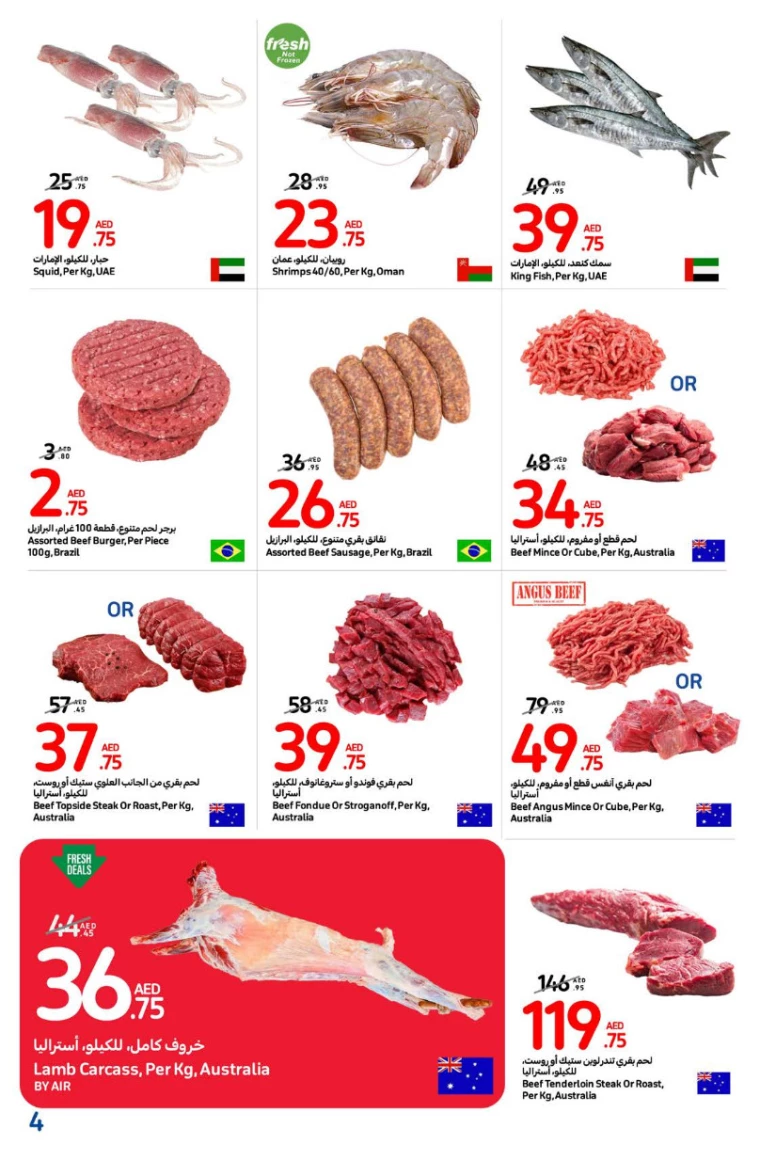 Carrefour-Deals-All-Branches-August-29-2024-3