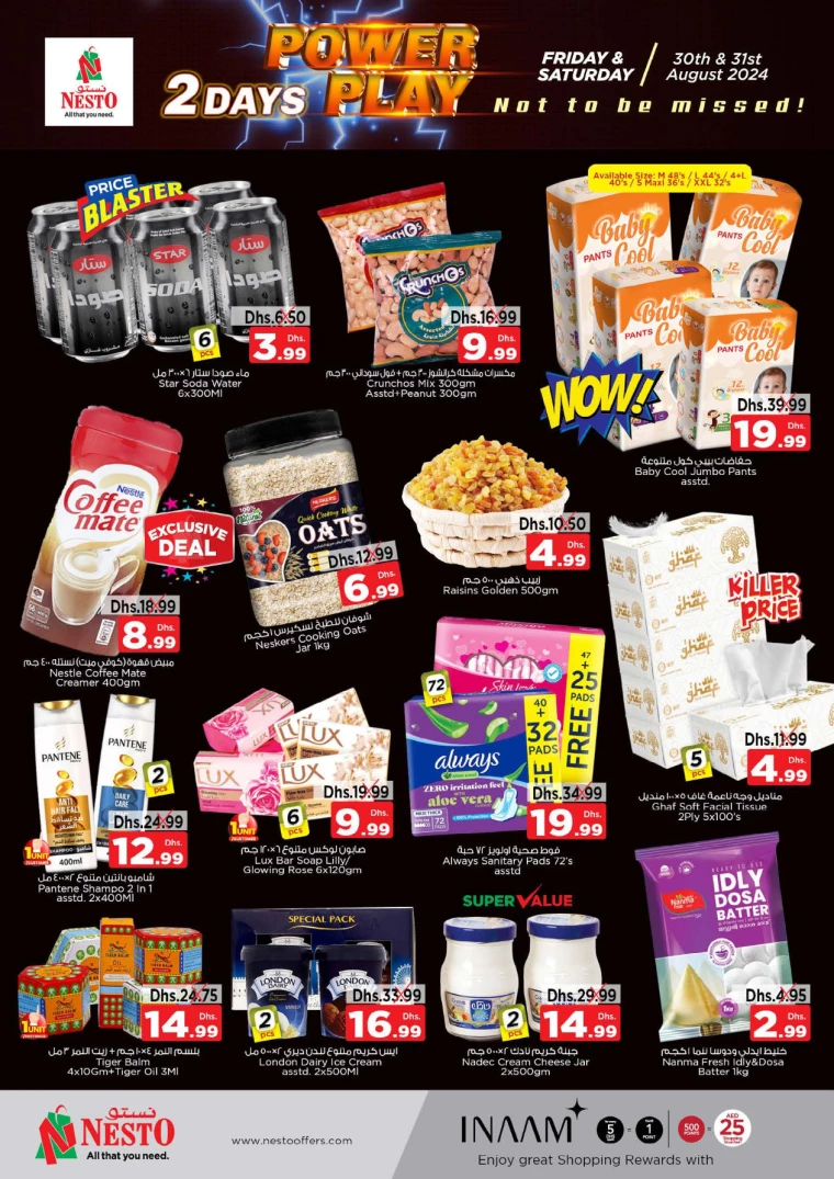 NESTO-Discounts-Al-Majaz-August-30-2024-1